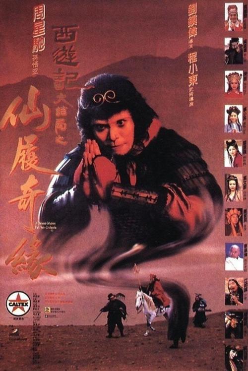 哪里有做ATM机存款凭条